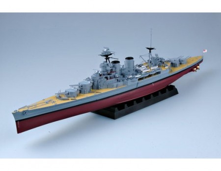 Trumpeter 1:350 - HMS Hood (05302)