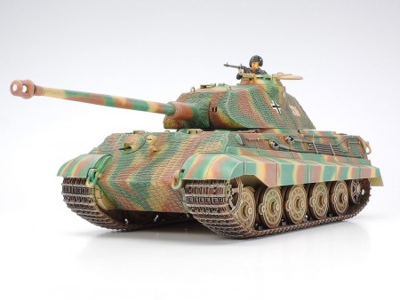 Tamiya 1:35 - German King Tiger Porsche Turret (35169)