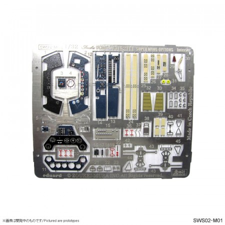SWS02-M01 Ta 152 Photo-Etched Interior Set