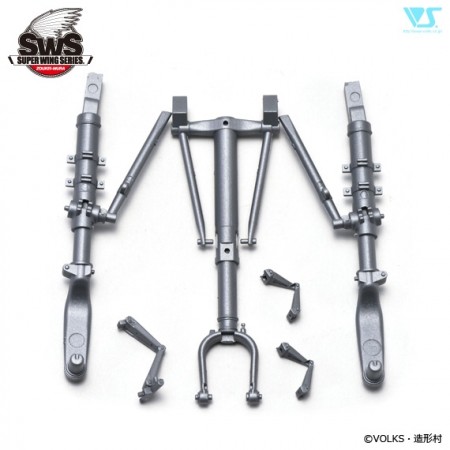 SWS10-M01 Do 335 Metal Struts