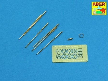 20mm barrels for M61 gun Vulcan