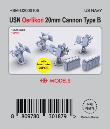 HS Models 1:200 - US Navy Oerlikon 20mm Cannon Type B with Ammo Boxes