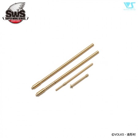 SWS10-M03 Do 335 Turned Metal Machine Gun and Pitot Tube Set